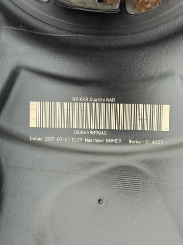 8W6201021M Бак топливный купить Хмельницкий