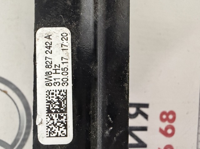 8W8827242A VAG купить в Полтава