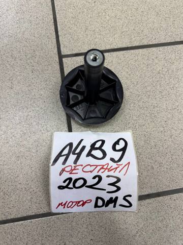 8W9863695A купить Ирпень