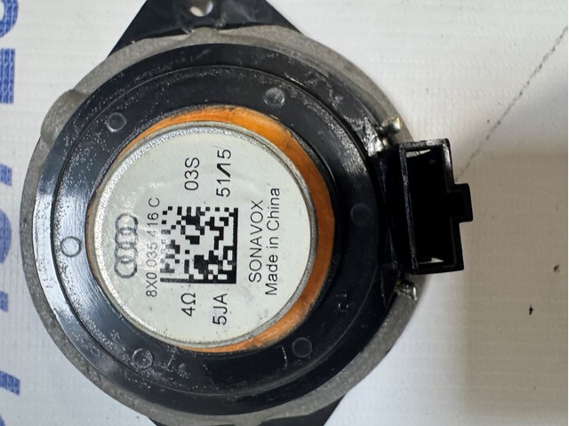 VAG 8X0035399D в наличии Черновцы