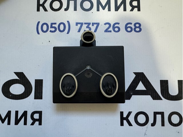 8X0959792H VAG Блок комфорта передней двери купить в Каменское