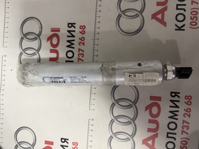 Конденсатор 921005SA2A NISSAN