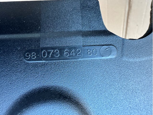 PEUGEOT 9807364280 в наличии Полтава