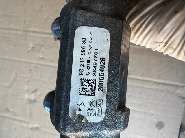 9821399680 PEUGEOT Распределитель топлива (рампа) купить в Ровно