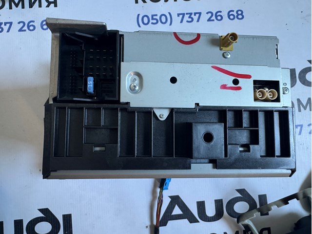 A1699002000 Магнитола (радио AM/FM) купить Черкассы