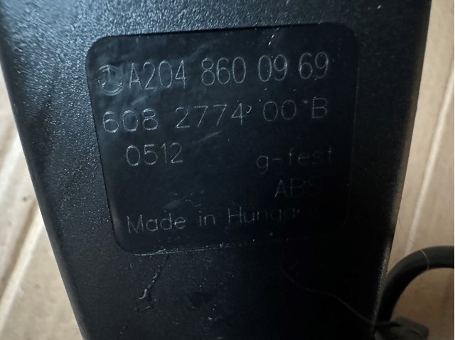 MERCEDES A2048600969 в наличии Львов