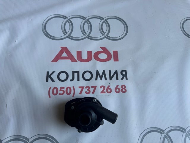 Водяной насос охлаждения электро дополнительный A2118350028 BOSCH