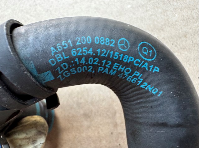 MERCEDES A6512000882 Шланг (патрубок) радиатор EGR, обратка в наличии Павлоград
