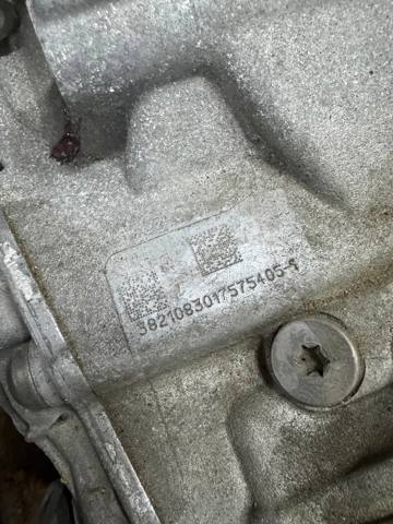 DSG АКПП в сборе (автоматическая коробка передач) купить Одесса