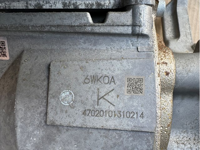 EAC103503A Усилитель тормозов купить Кривой Рог