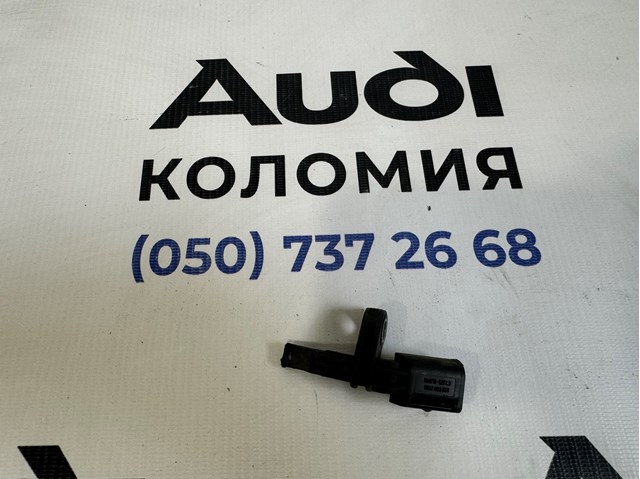 Датчик антиблокировочной системы торможения WHT003856 VAG