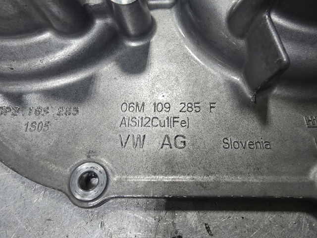 06M109285F VAG купить в Ровно