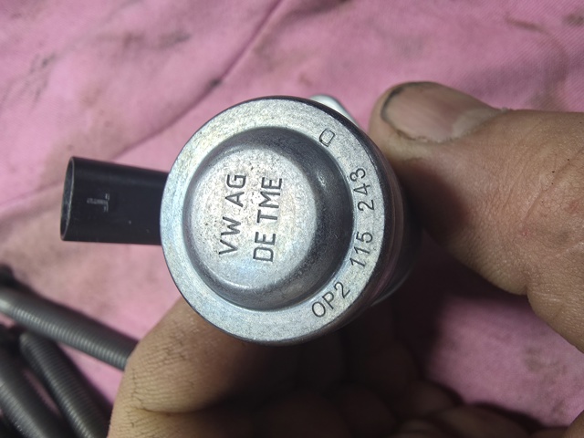 0P2115243D купить Украина