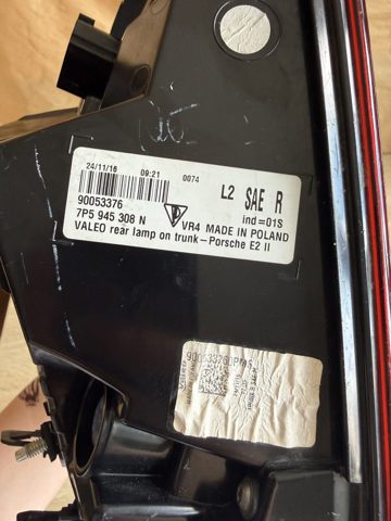 7P5945308N PORSCHE купить в Полтава