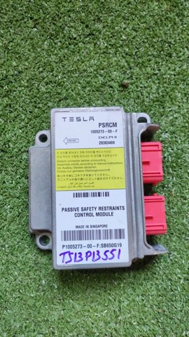TESLA 100527300F Модуль-процессор управления подушкой безопасности (ЭБУ AIRBAG) в наличии Ужгород