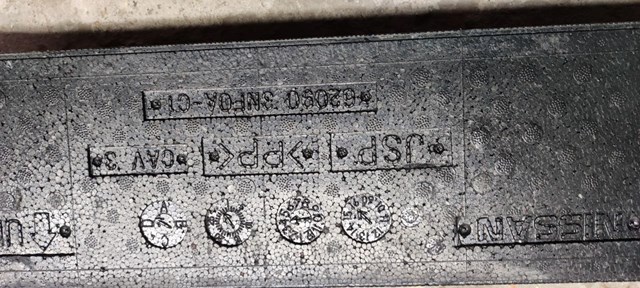 Энергопоглотитель переднего бампера 620903NF0A NISSAN