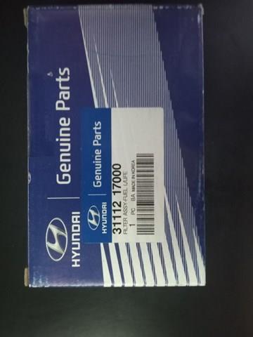 HYUNDAI 3111217000 Топливный фильтр в наличии Ужгород