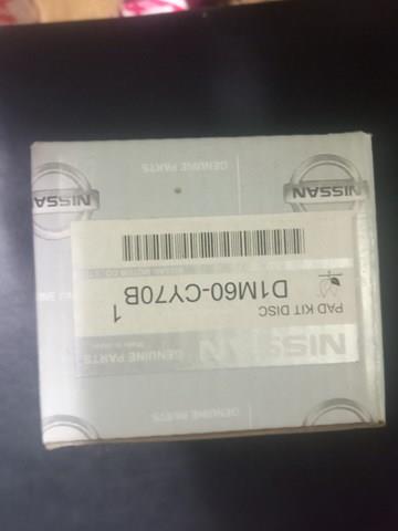D1M60CY70B Передние тормозные колодки купить Черкассы
