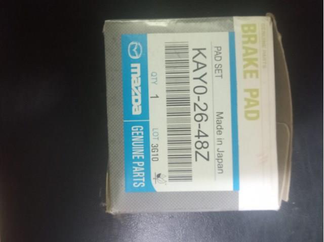 KAY02648Z Колодки тормозные задние дисковые купить Сумы