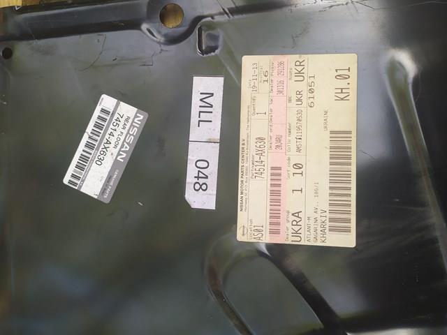 NISSAN 74514AX630 Днище багажника (ниша запасного колеса) в наличии Украина