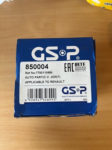 850004 GSP ШРУС наружный передний купить в Каменское