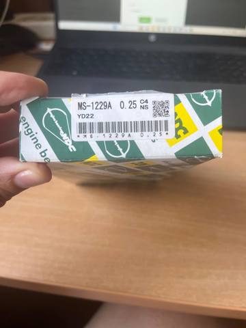 Вкладыши коленвала, коренные, комплект, стандарт (STD) MS1229A NDC