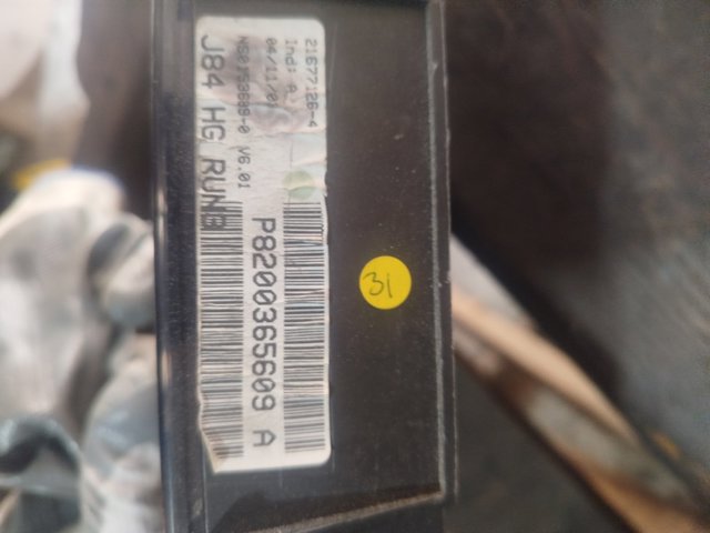 8200365609 RENAULT купить в Черновцы