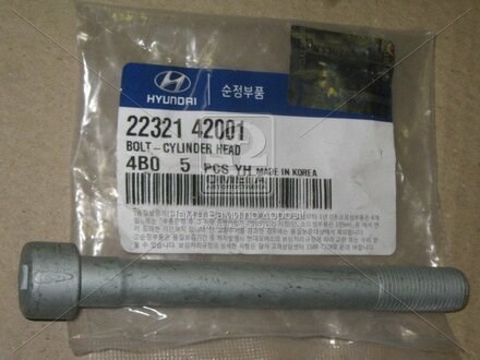 Болт головки блока цилиндров, ГБЦ 2232142001 HYUNDAI