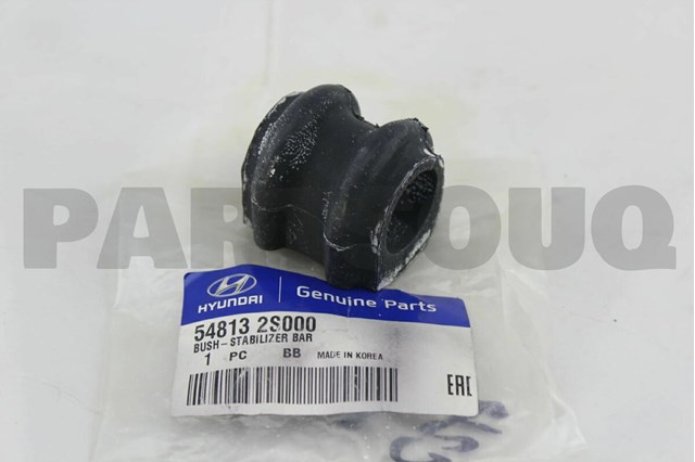 Втулка стойки стабилизатора 548132S000 HYUNDAI