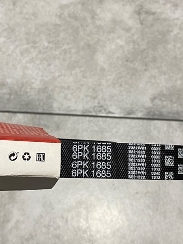 6PK1685 DAYCO Ремень генератора купить в Львов