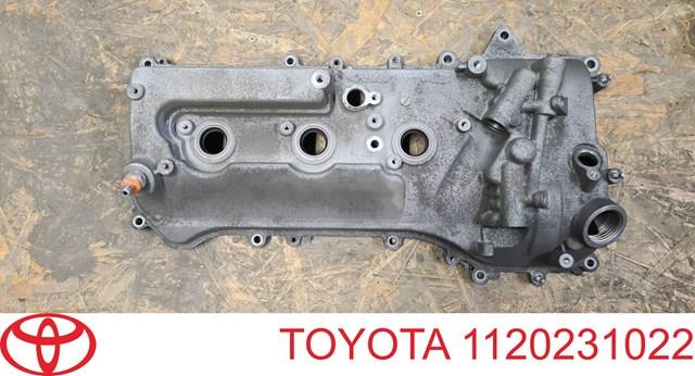 1120231022 TOYOTA купить в Чернигов