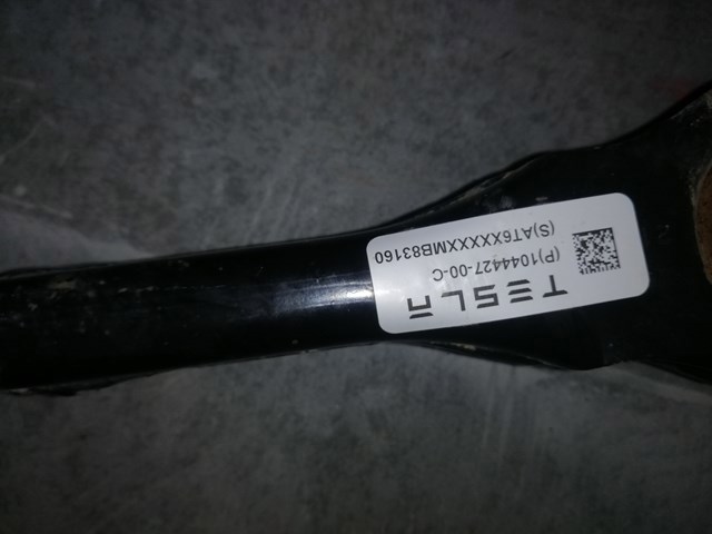Tesla Model 104442700C Рычаг (тяга) задней подвески продольный верхний левый/правый в наличии Николаев