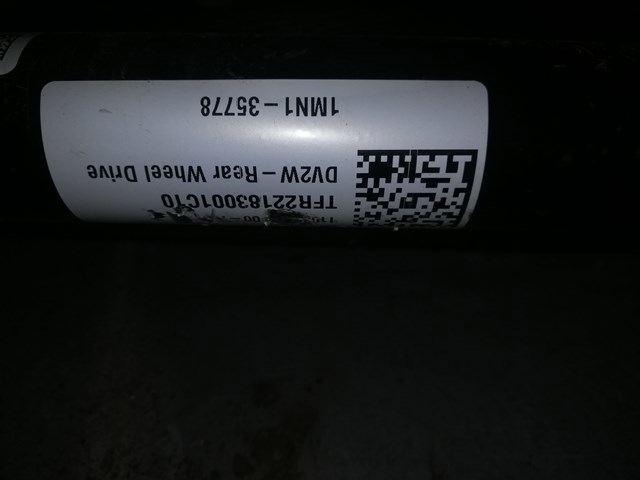 104453100C TESLA Балка передней подвески (подрамник) купить в Хмельницкий