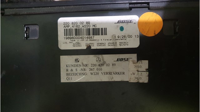 MERCEDES 2208200289 в наличии Черновцы
