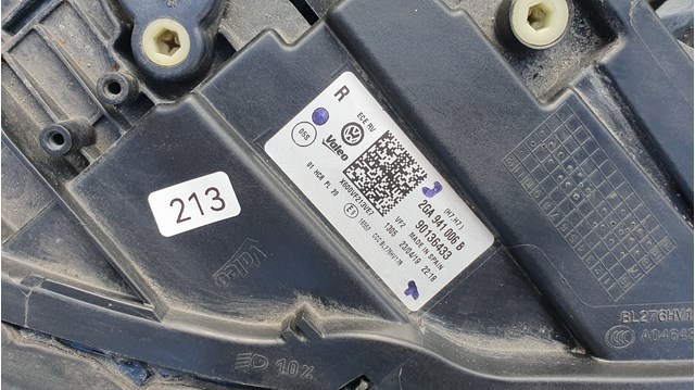 VAG 2GA941006B Правая фара в наличии Ирпень