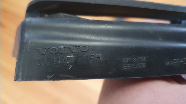 30744957 VOLVO купить в Черновцы