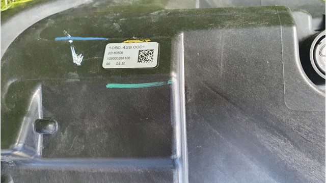 OPEL 39122974 в наличии Днепр