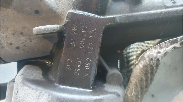 VAG 3C1423105C в наличии Днепр