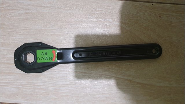 4145810049 MERCEDES купить в Днепр
