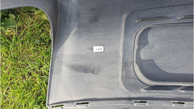 VAG 4M0807521B в наличии Ужгород