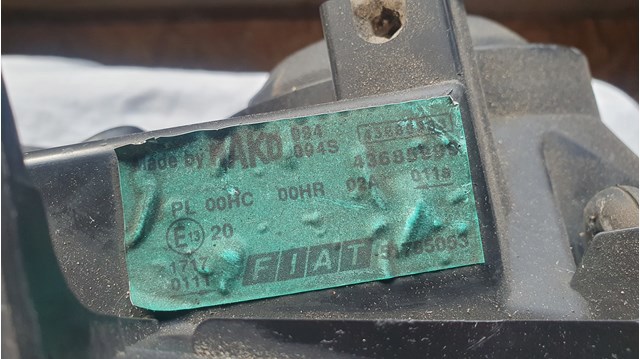 51755054 FIAT Фара правая купить в Одесса