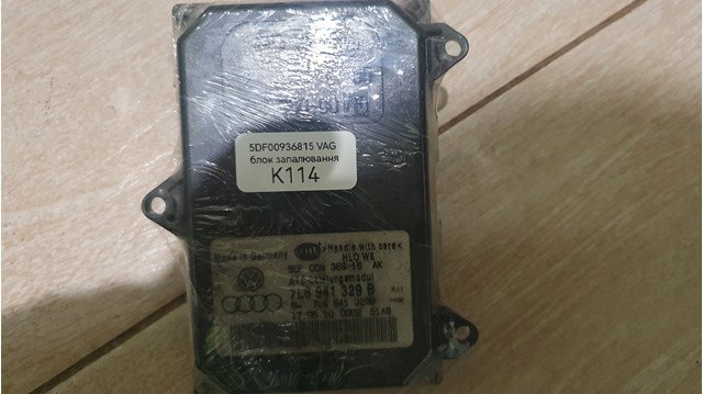 5DF00936815 VAG купить в Полтава