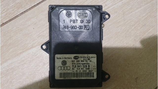 VAG 5DF00936815 в наличии Черновцы
