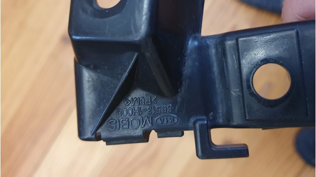 HYUNDAI 865131H000 Кронштейн бампера переднего внешний левый в наличии Днепр