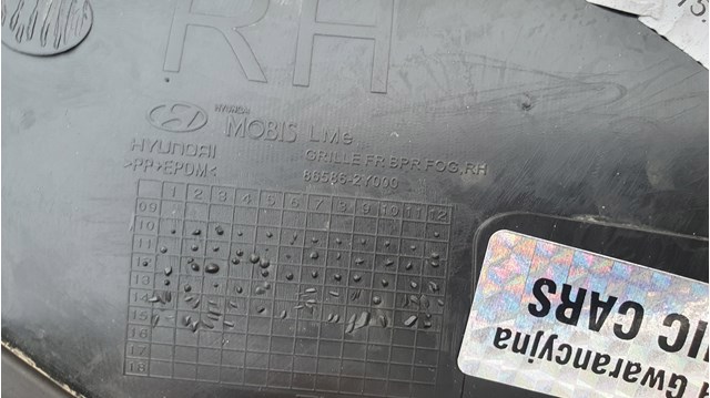 HYUNDAI 865862Y000 Решетка бампера переднего правая в наличии Тернополь