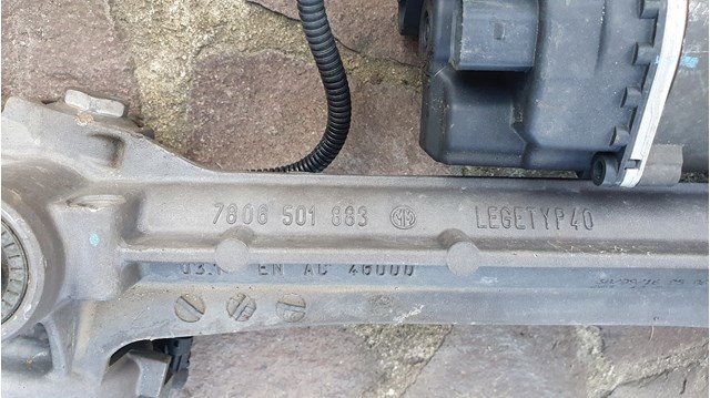 8W1423055S Рулевая рейка купить Днепр