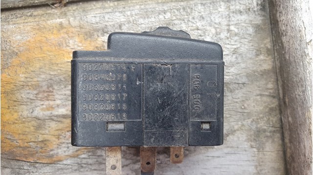 OPEL 90270514 в наличии Харьков