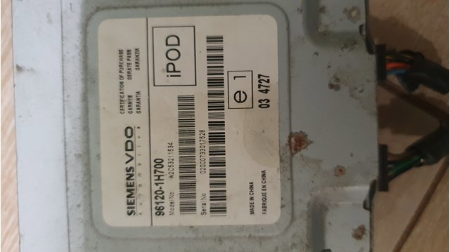 961201H700 USB-разветвитель купить Ирпень