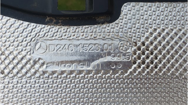 A2465201523 MERCEDES Защита двигателя купить в Днепр