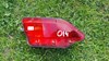 Ichikoh 42-60 e13 13646 - toyota rav4 iv 13-15 противотуманная фара левая ICHIKOH4260